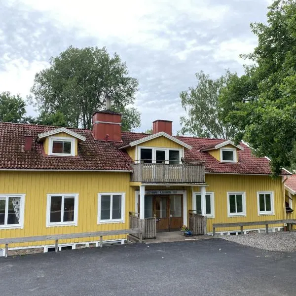 Lövhults Vandrarhem, hotel di Malmbäck