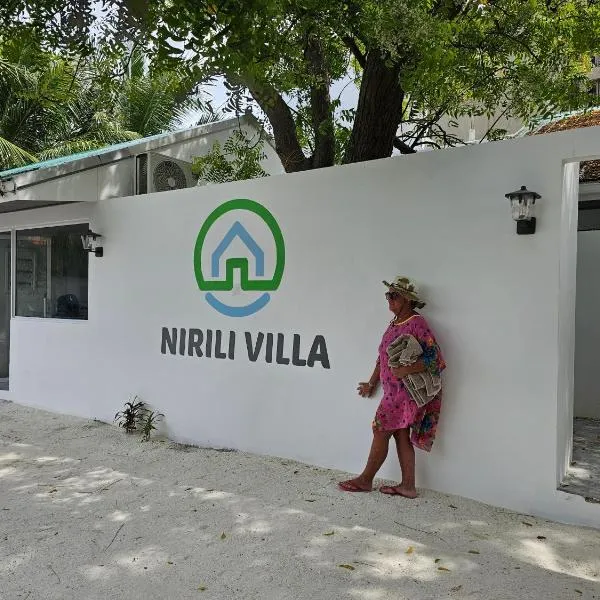 Nirili Villa, хотел в Дифуши