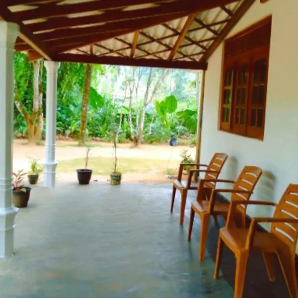 Sinharaja Greenvilla Homestay, hotel en Mederipitiya