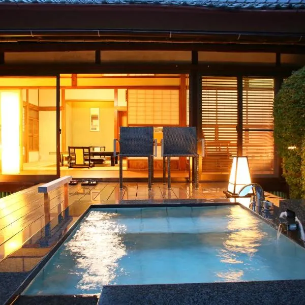 Ito Ryokuyu, hotel Itóban