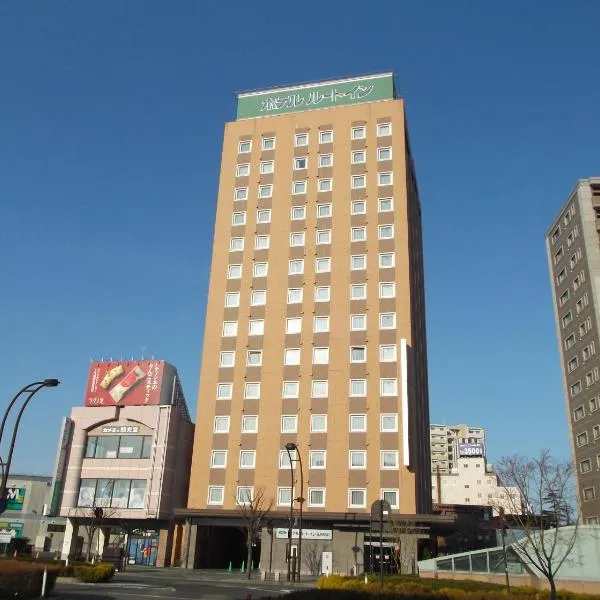 Hotel Route-Inn Hirosaki Ekimae, hotelli kohteessa Hirosaki