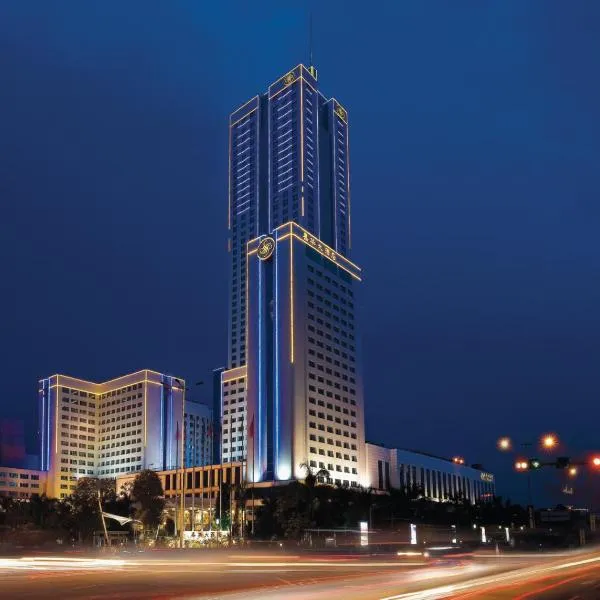 Regal Palace Hotel - During the Canton Fair, guests can enjoy free shuttle buses to the Canton Fair exhibition hall, hotel u gradu 'Dongguan'