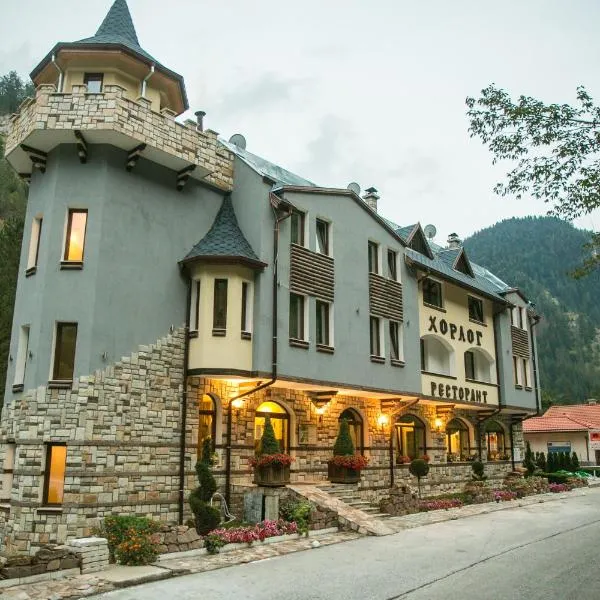 Horlog Castle, hotel di Yagodina