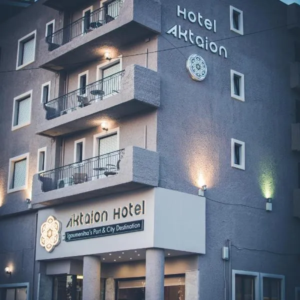 Aktaion Hotel, hotel Vrýsi városában