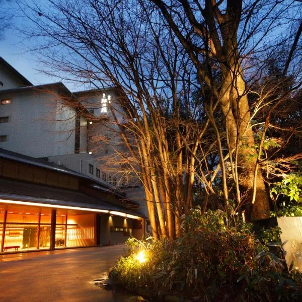 Kinosaki Onsen Nishimuraya Hotel Shogetsutei, hotel v destinácii Toyooka