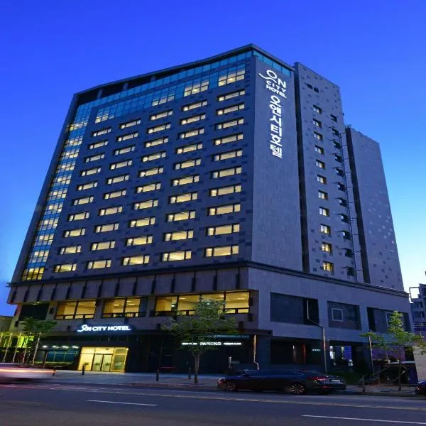 ON City Hotel, Hotel in Cheonan