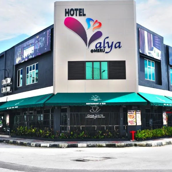 Valya Hotel, Ipoh, hotel u gradu Sungai Siput