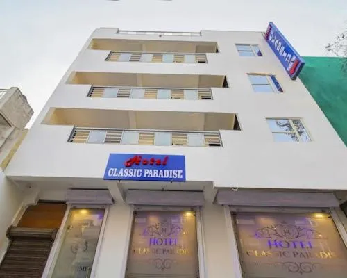 Hotel CLASSIC Near Delhi Airport -Unit of ISHAAN HOSPITALITY, hótel í Sat Bari