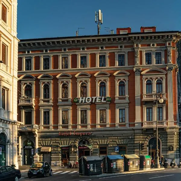 B&B Hotel Trieste โรงแรมในมูเจีย