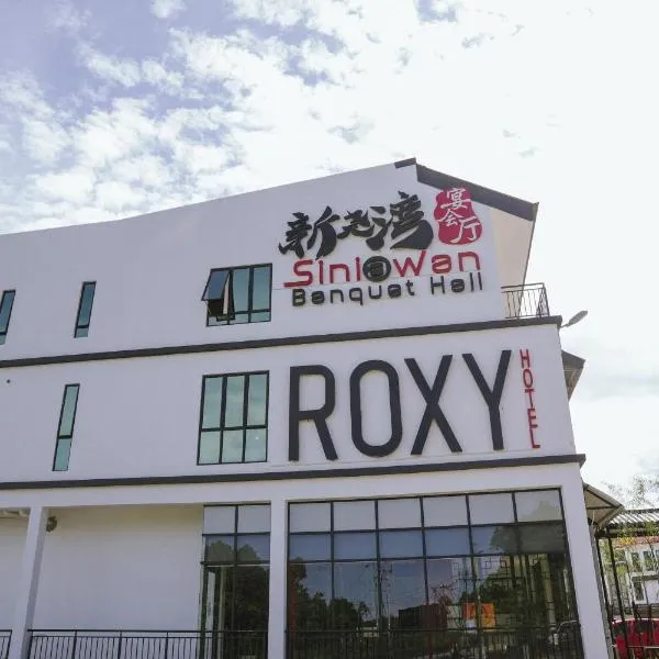 Roxy Hotel Siniawan, hotel en Bau