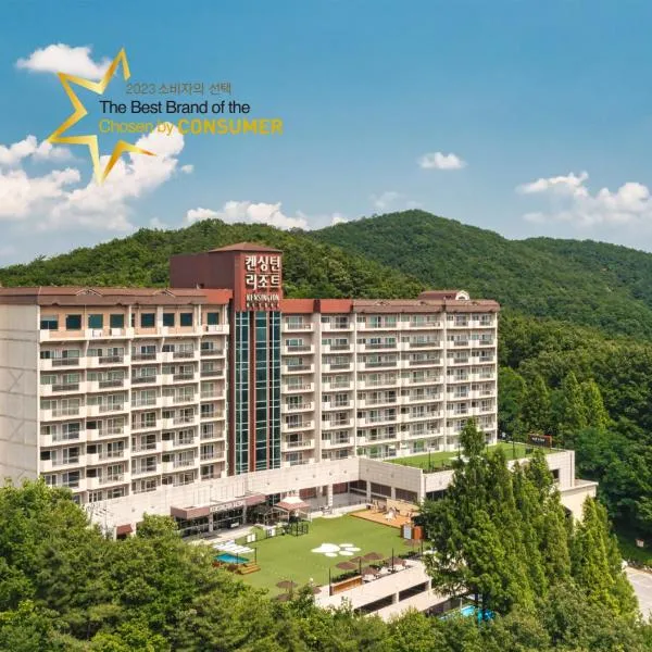 Kensington Resort Chungju, hotel em Chungju