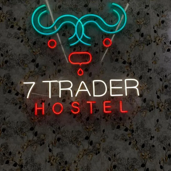 7 Trader Hostel, hotel din Varanasi