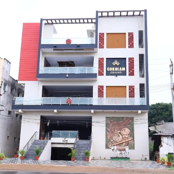 Gokulam Grand, hotel en Srikalahasti