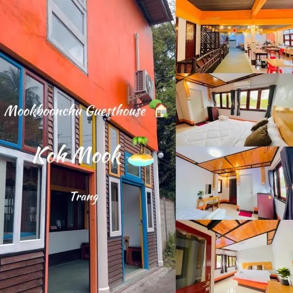 Mookboonchu Guesthouse ,Kohmook Trang, hotel a Muk-szigeten