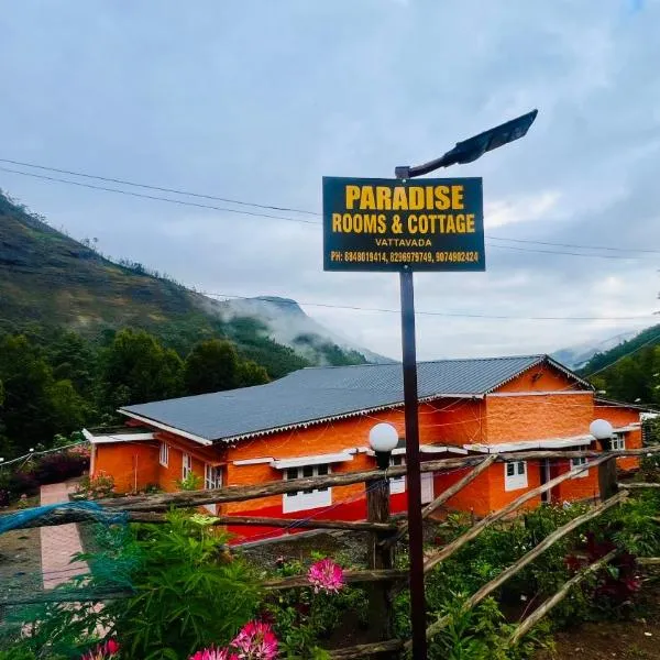 Paradise Resort Vattavada, Munnar, hotel sa Vattavada