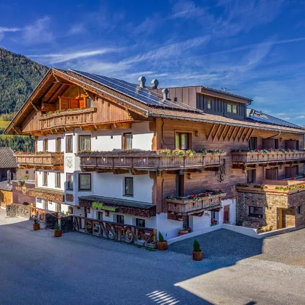 Hotel Alpenstolz, hotel i Axamer Lizum