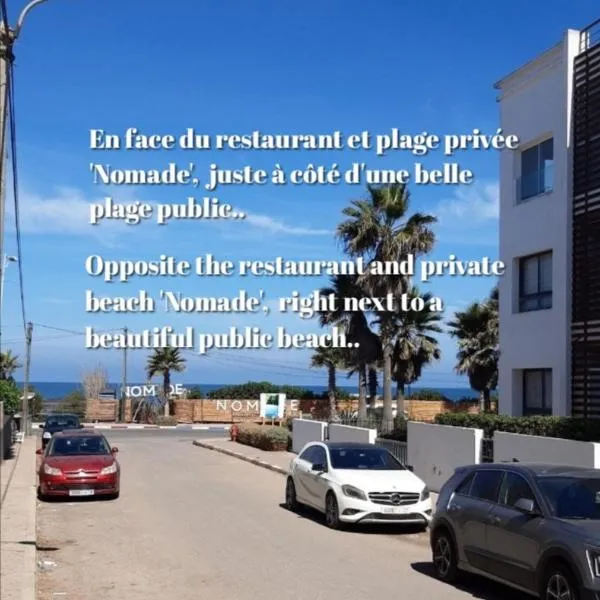 Pied sur mer "Un paradis à bas prix", hotel v mestu Dar Bouazza