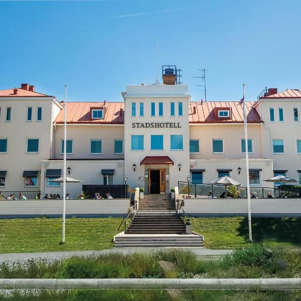 Mjölby Stadshotell, hotel in Bjärsjö