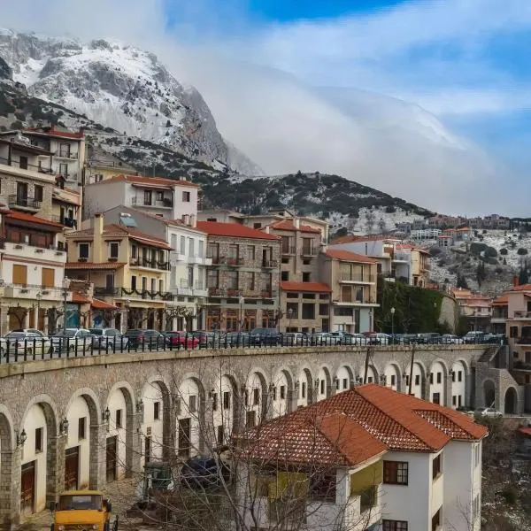 Mons Arachova, hotel en Distomo