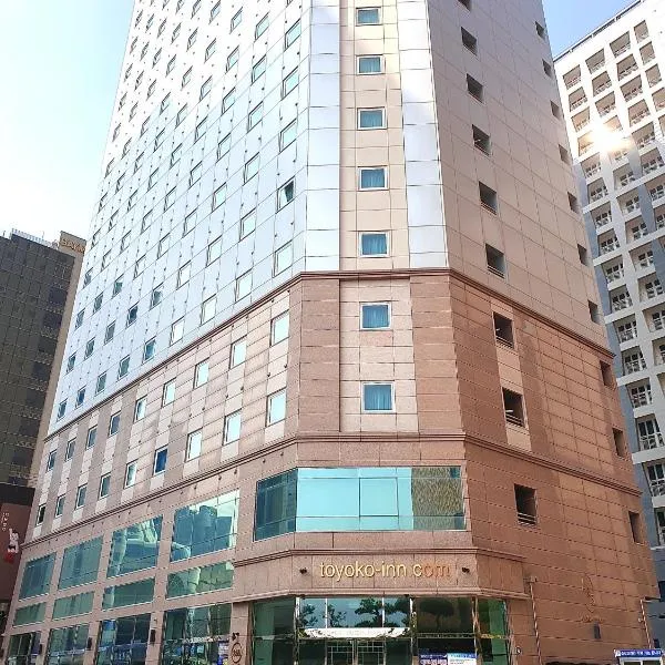 Toyoko Inn Busan Haeundae 2, hótel í Busan