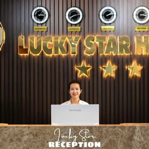 LuckyStar Hotel, отель в городе Plei Hơlăng