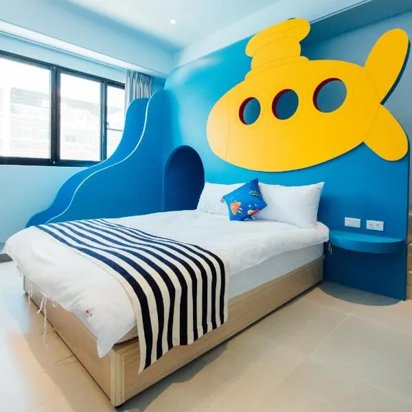 Yellow Kite Hostel, hotel i Xinhua