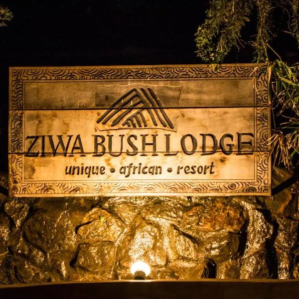 Viesnīca Ziwa Bush Lodge pilsētā Elburgon