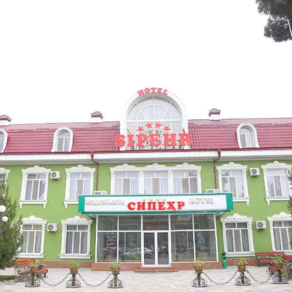 Sipehr Hotel, hotel en Khujand