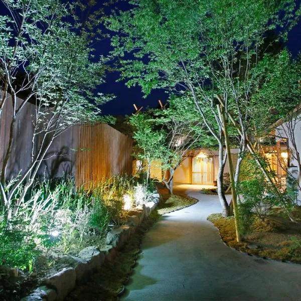 Hanare no yado Kamigakure, hotel i Takachiho