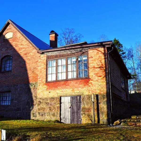 Marston Hill: Mullsjö şehrinde bir otel