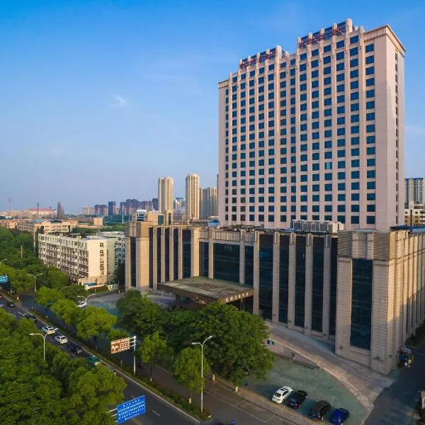 Happiness Hotel: Changzhou şehrinde bir otel