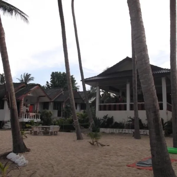 Palm Point Village, hótel í Mae Nam Beach