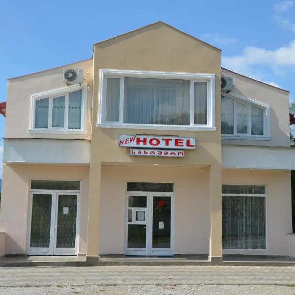 Martvili Newhotel, hotel em Martvili