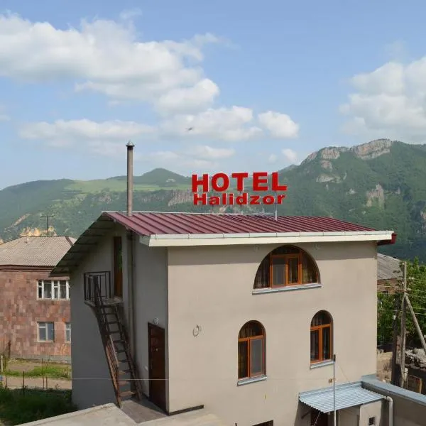 Hotel Halidzor, hotel in Halidzor