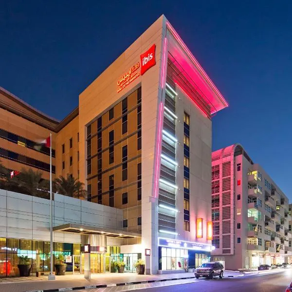 ibis Mall Avenue Dubai, hotel i Dubai