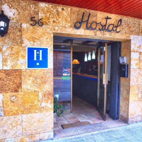 Hostal Isabel, hotel Lloret de Marban