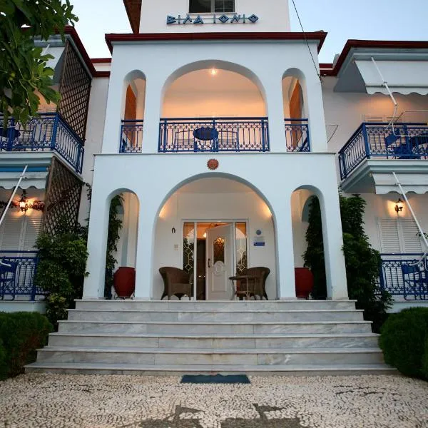 Ionio Gastronomy Suites, hótel í Kastrópoulon