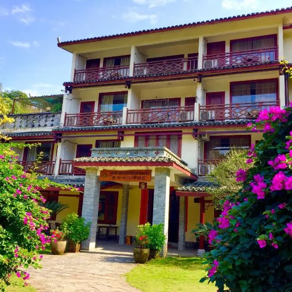 Snow Lion Riverside Resort, hotel di Yangshuo