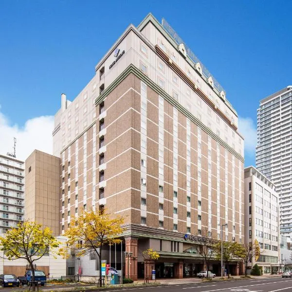 HOTEL MYSTAYS Sapporo Aspen, отель в Саппоро