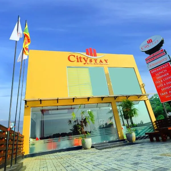 City Stay, hotel Gintota városában