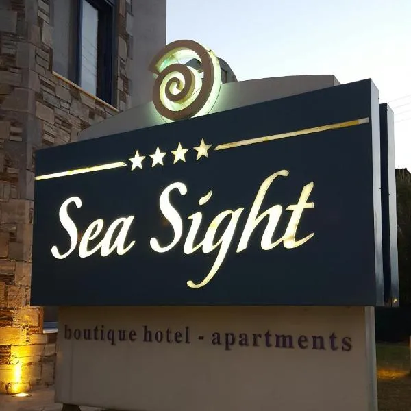 Sea Sight Boutique Hotel, готель у місті Порто-Рафті