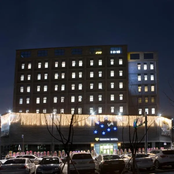 Geosung Hotel, hotel di Jincheon