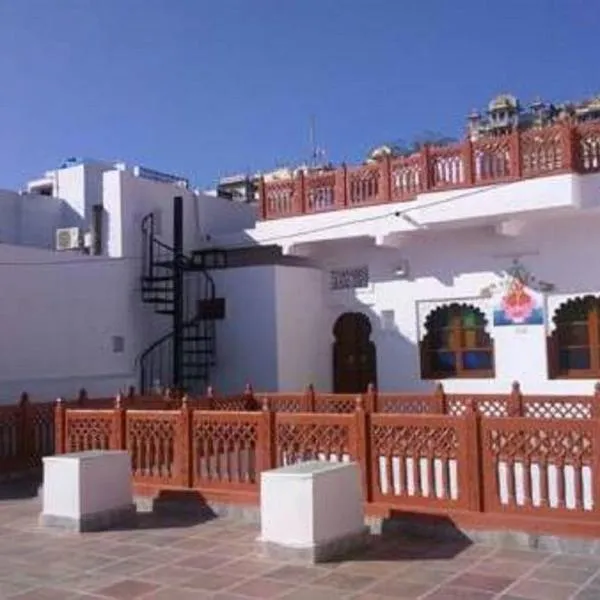 Hari Niwas Guest House, hotel i Udaipur