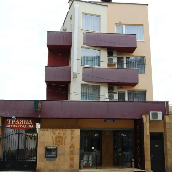 Hotel Trayana, hotel din Stara Zagora