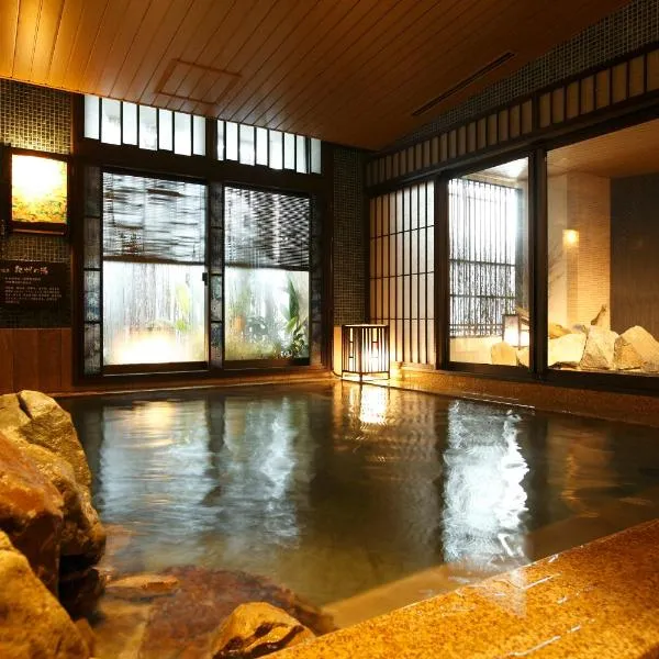 Dormy Inn Premium Wakayama Natural Hot Spring, hotel i Wakayama