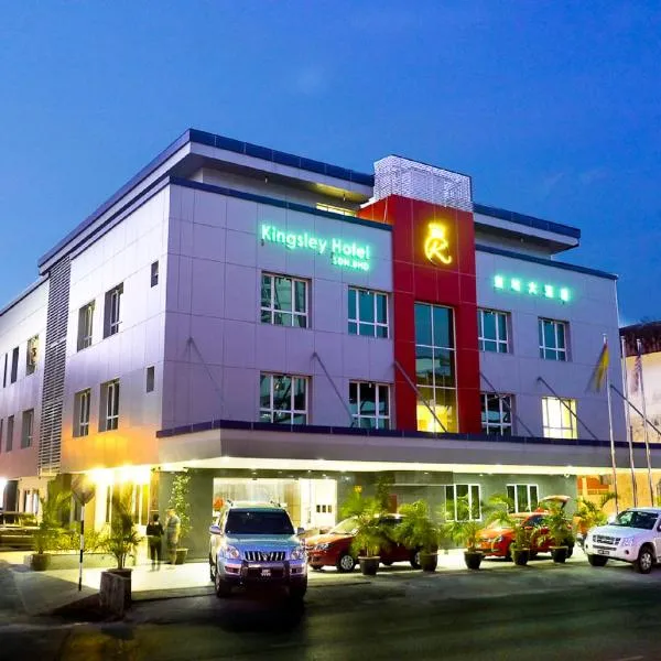 Kingsley Hotel, hotell i Miri