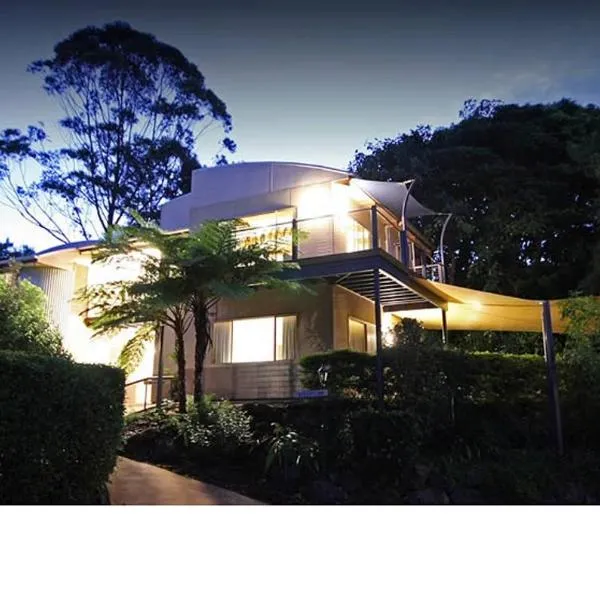 Maleny Terrace Cottages, hotel u gradu Landsborough