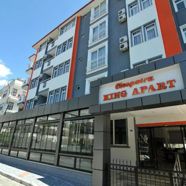 Cleopatra King Apart, hotel in Alanya