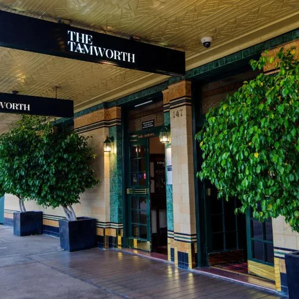 탬워스에 위치한 호텔 The Tamworth Hotel