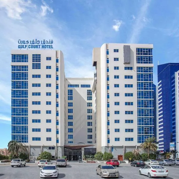 Gulf Court Hotel, hotel i Al Budayyi‘